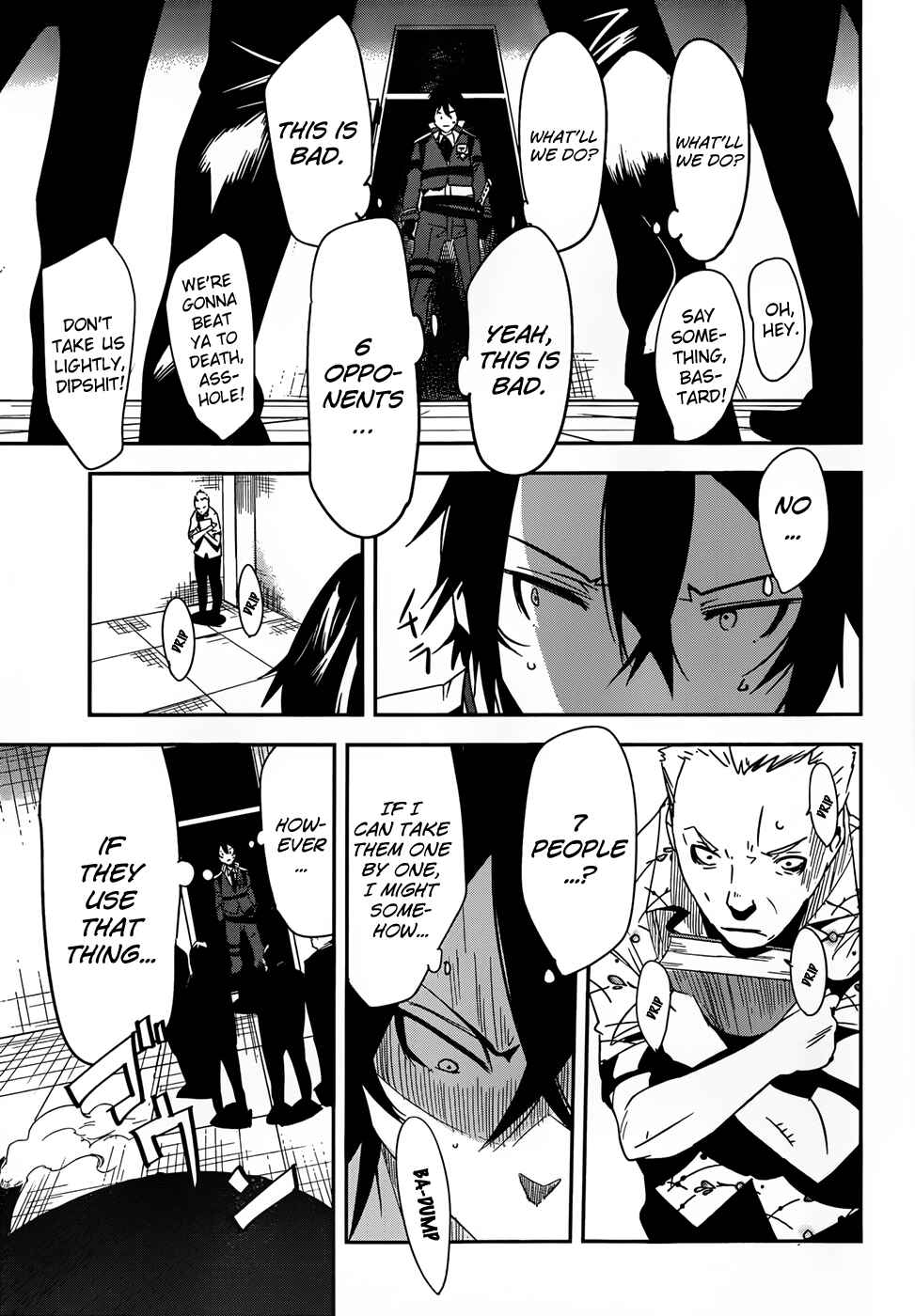 Page 10 Chapter 2 Anti-Magic Academy The 35th Test Platoon