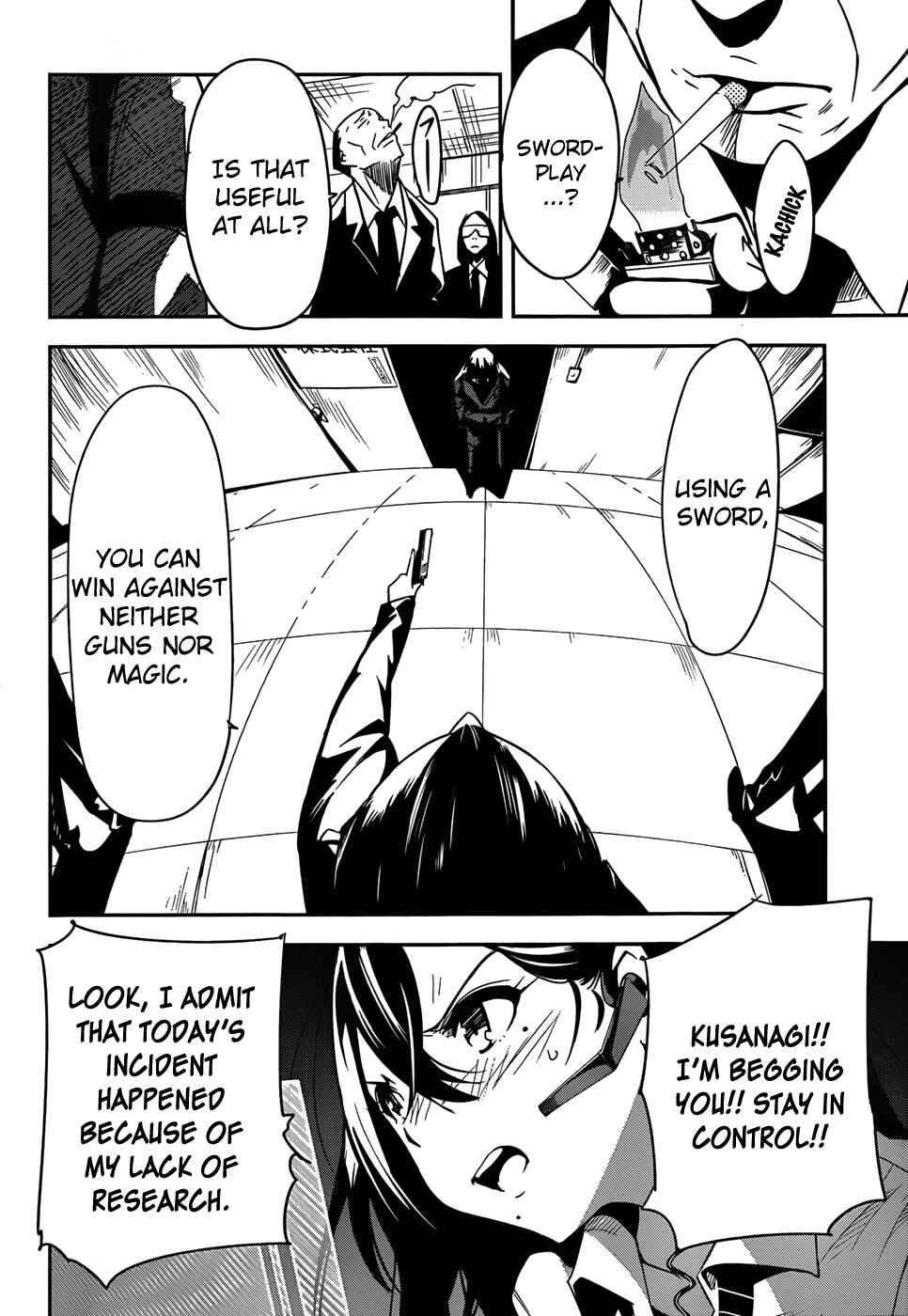 Page 17 Chapter 2 Anti-Magic Academy The 35th Test Platoon