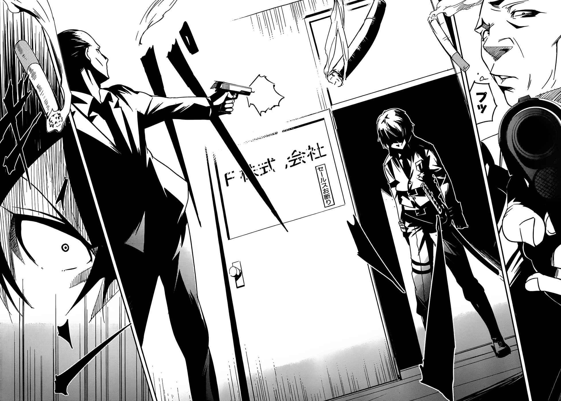 Page 19 Chapter 2 Anti-Magic Academy The 35th Test Platoon