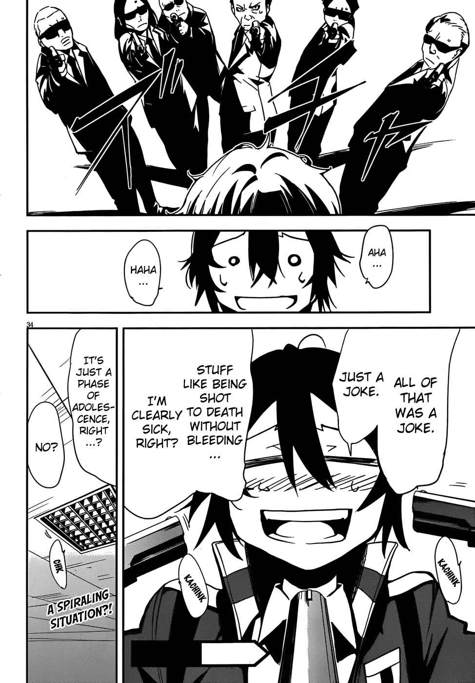 Page 32 Chapter 2 Anti-Magic Academy The 35th Test Platoon