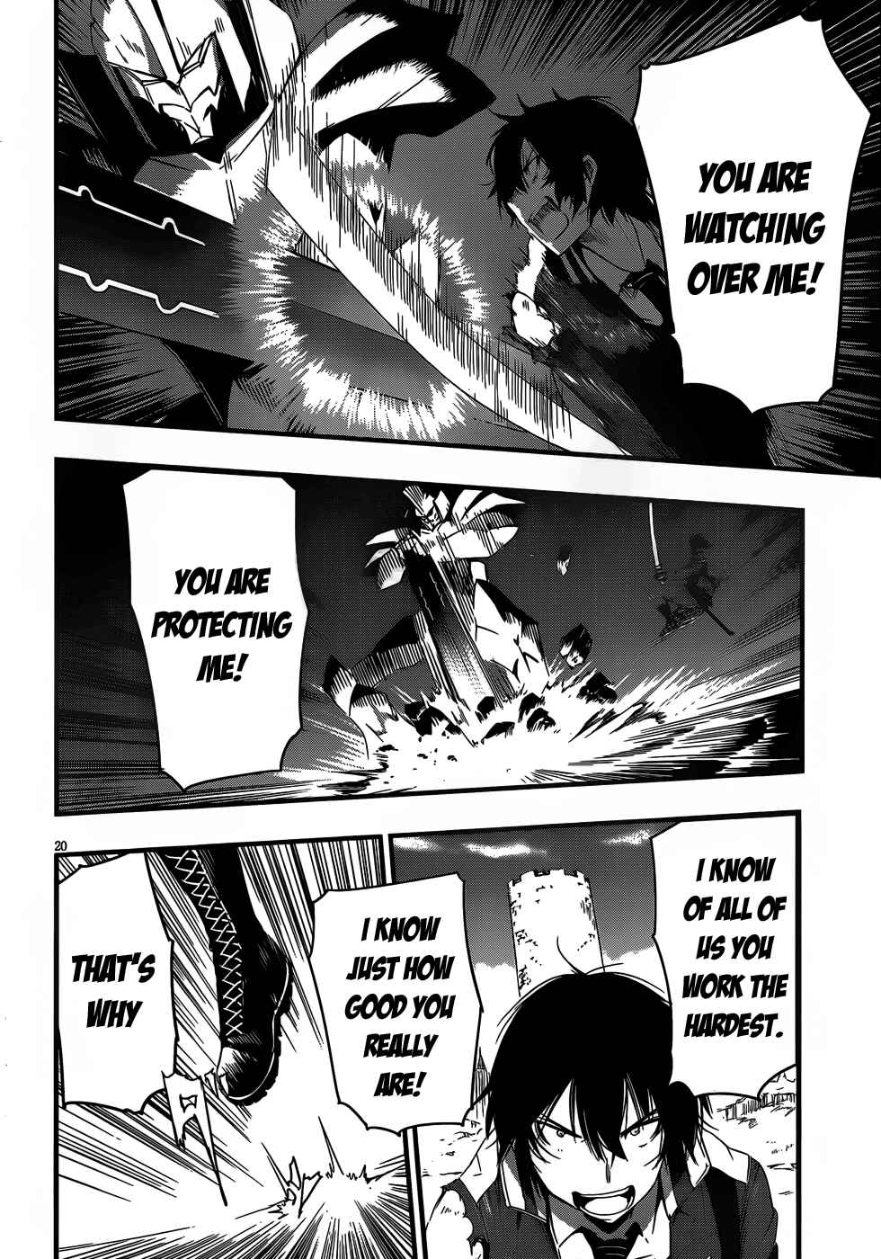 Page 20 Chapter 13 Anti-Magic Academy The 35th Test Platoon