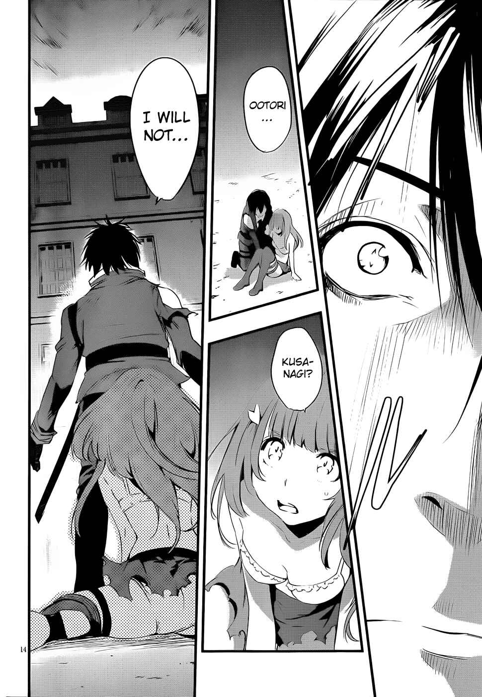 Page 13 Chapter 14 Anti-Magic Academy The 35th Test Platoon