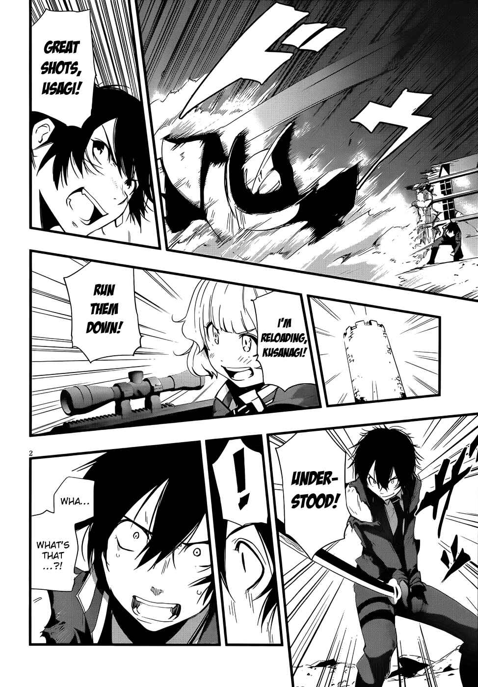 Page 3 Chapter 14 Anti-Magic Academy The 35th Test Platoon