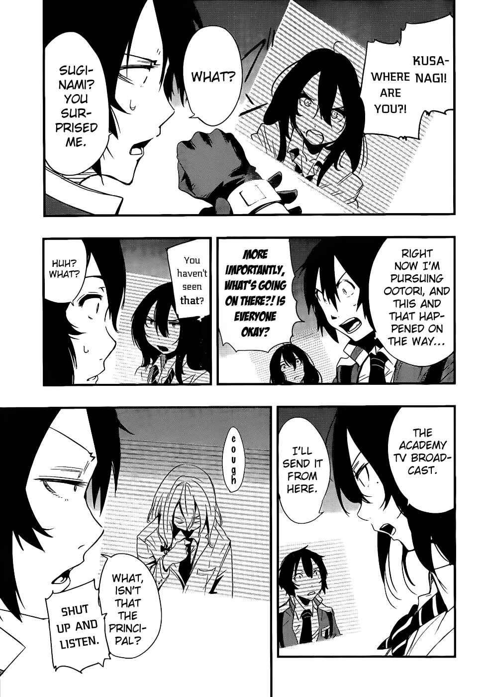 Page 13 Chapter 10 Anti-Magic Academy The 35th Test Platoon
