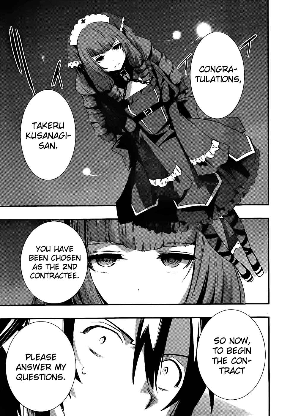 Page 6 Chapter 10 Anti-Magic Academy The 35th Test Platoon