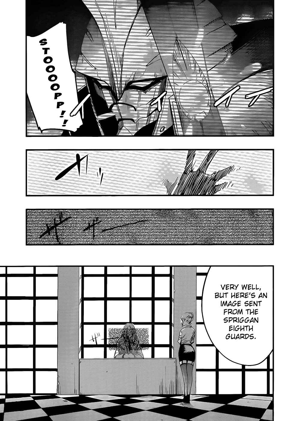 Page 18 Chapter 9 Anti-Magic Academy The 35th Test Platoon