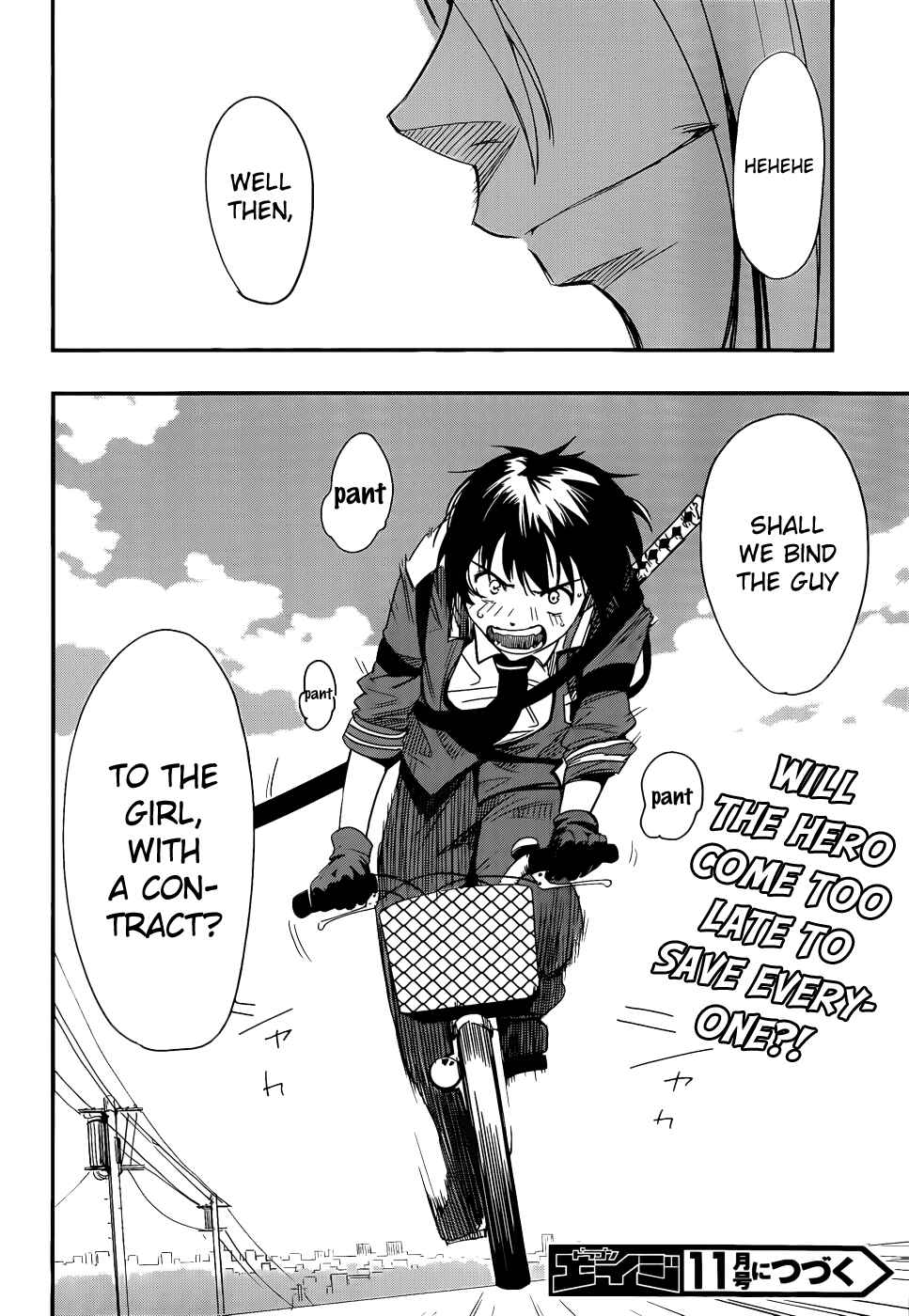 Page 21 Chapter 9 Anti-Magic Academy The 35th Test Platoon