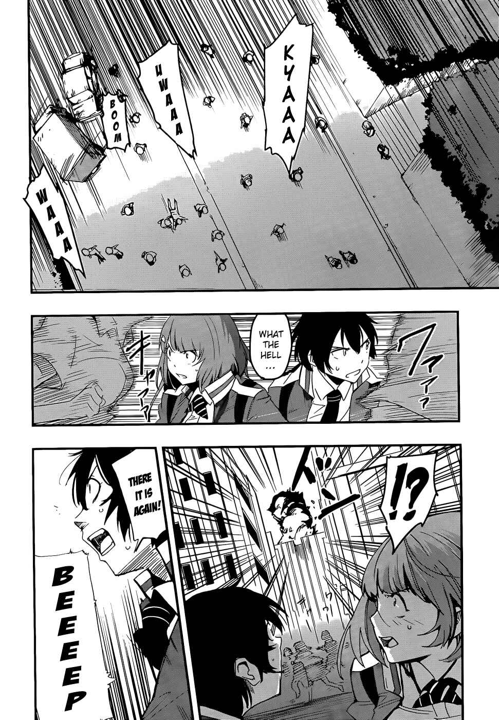 Page 5 Chapter 9 Anti-Magic Academy The 35th Test Platoon