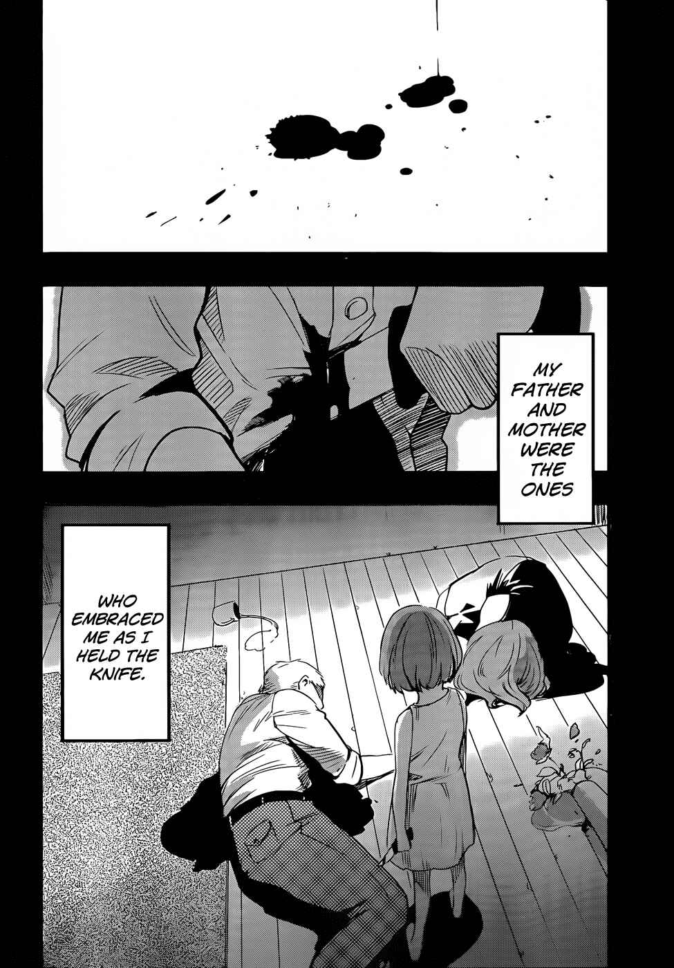 Page 11 Chapter 8 Anti-Magic Academy The 35th Test Platoon