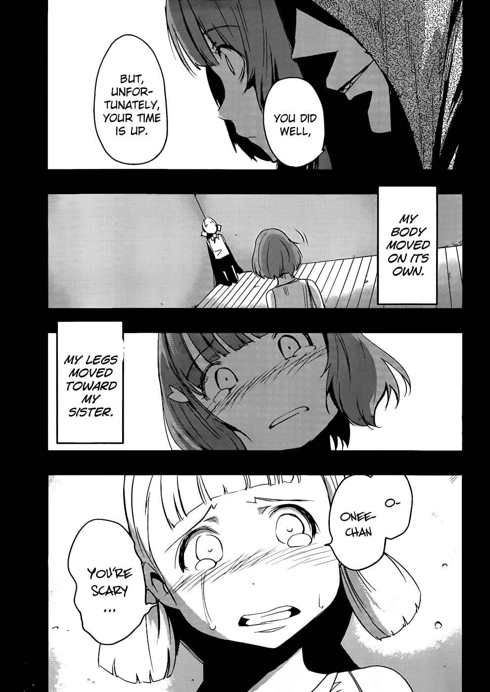Page 12 Chapter 8 Anti-Magic Academy The 35th Test Platoon