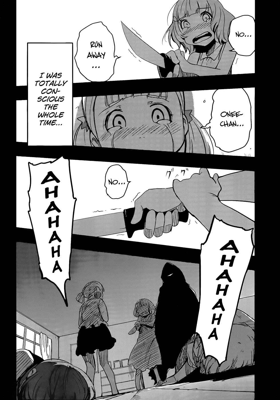 Page 13 Chapter 8 Anti-Magic Academy The 35th Test Platoon