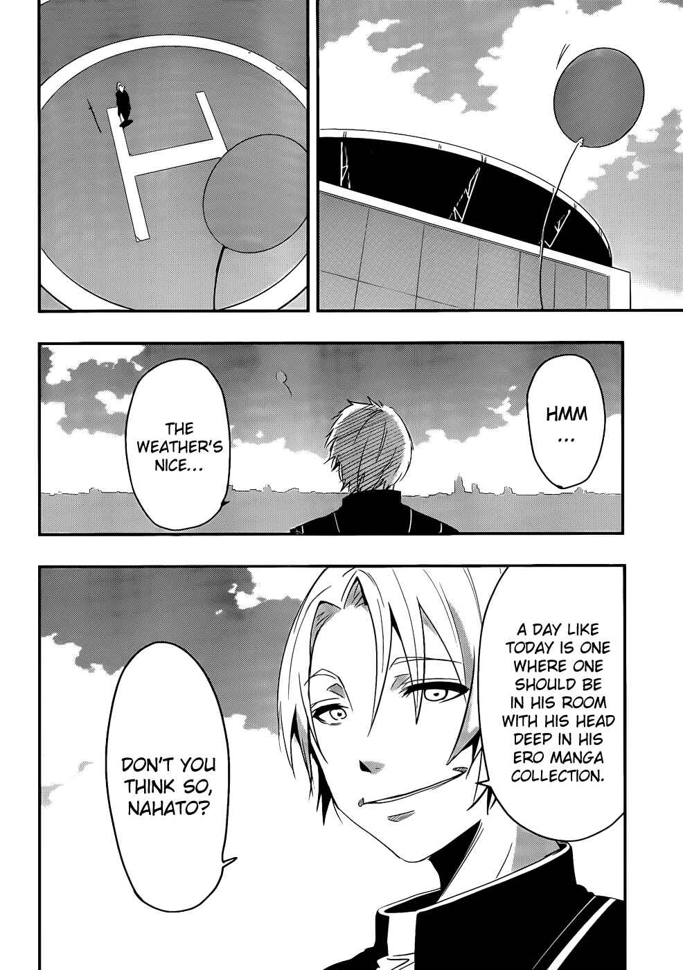 Page 25 Chapter 8 Anti-Magic Academy The 35th Test Platoon
