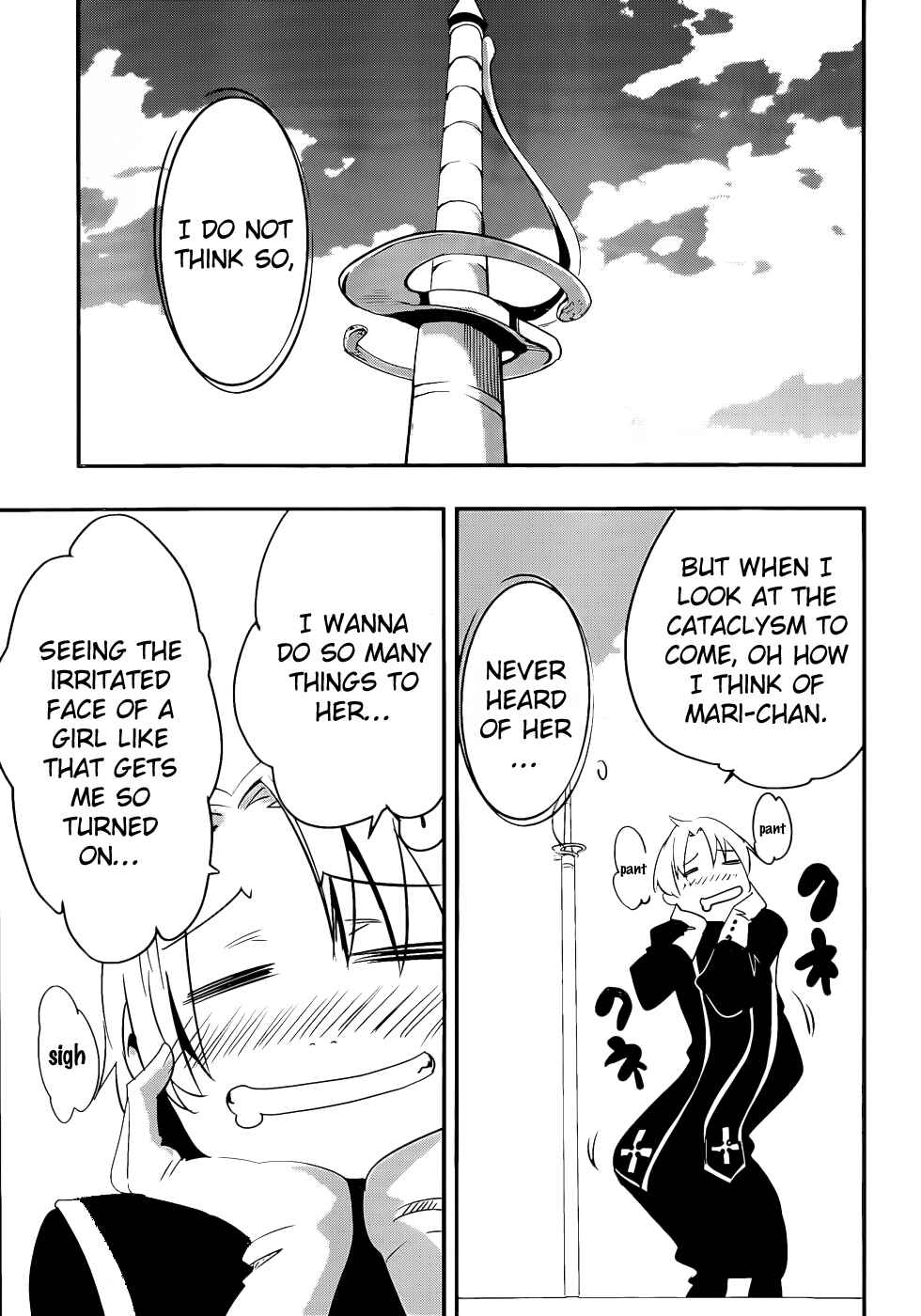 Page 26 Chapter 8 Anti-Magic Academy The 35th Test Platoon
