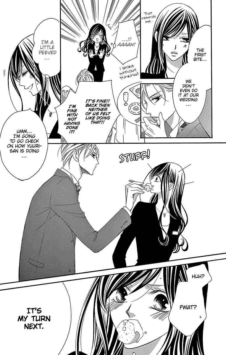 Page 12 Chapter 17 Ou-sama ni Sasagu Kusuriyubi