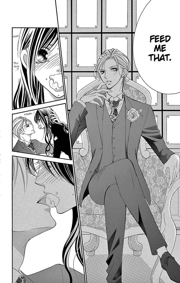 Page 13 Chapter 17 Ou-sama ni Sasagu Kusuriyubi