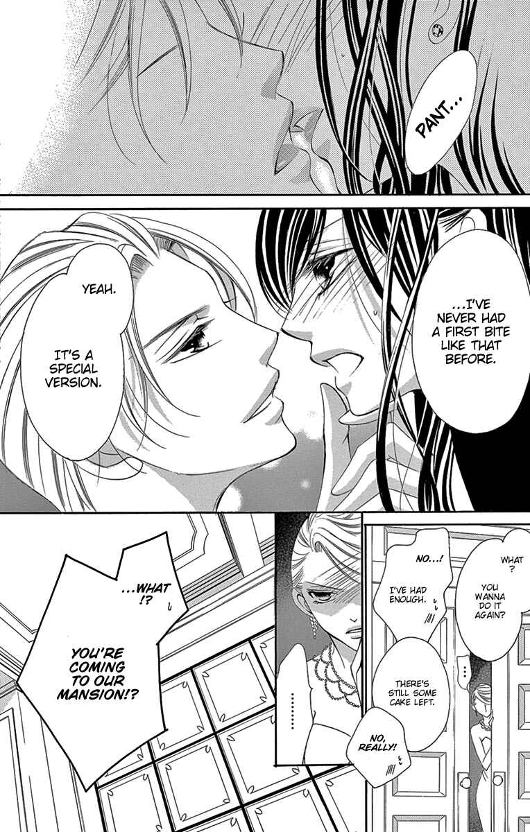 Page 15 Chapter 17 Ou-sama ni Sasagu Kusuriyubi