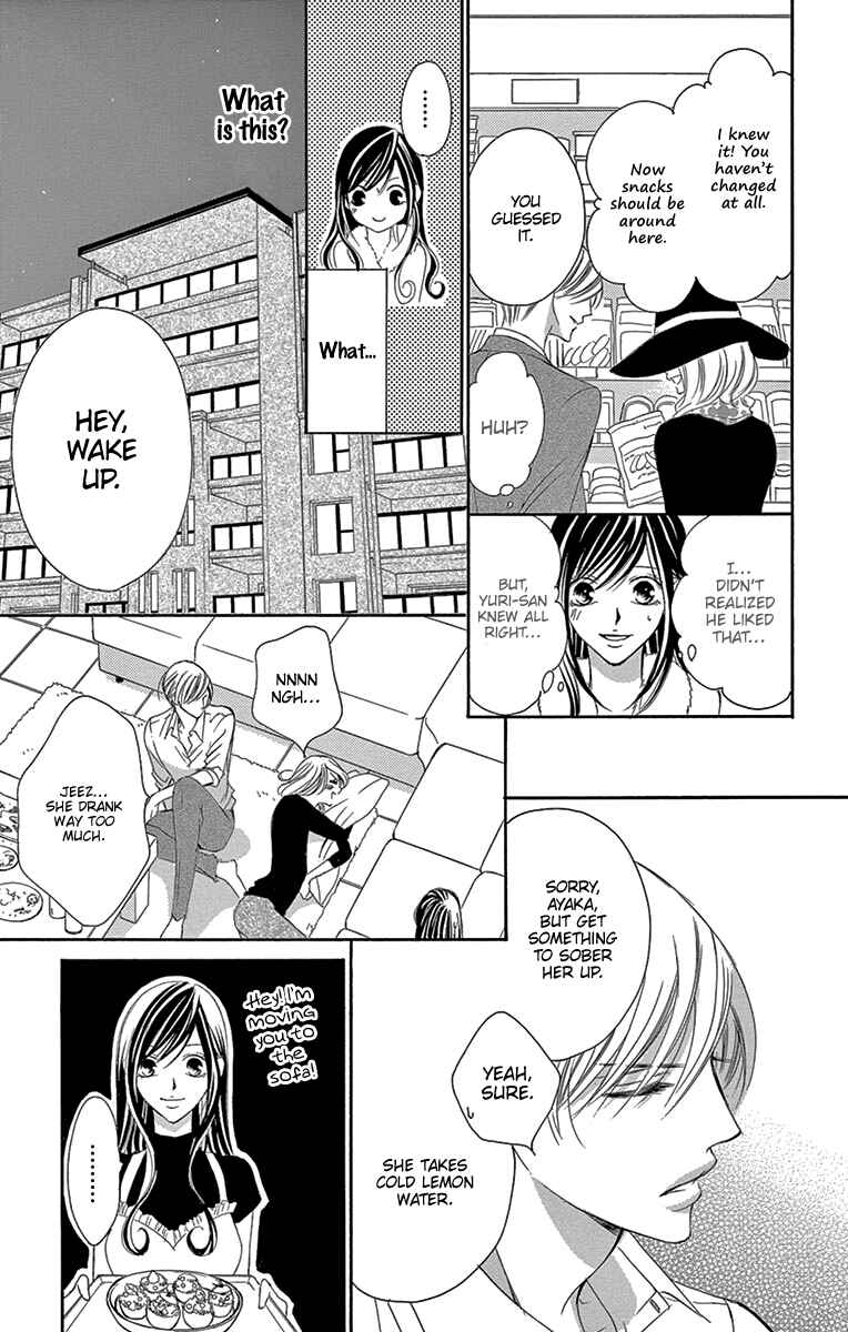 Page 20 Chapter 17 Ou-sama ni Sasagu Kusuriyubi