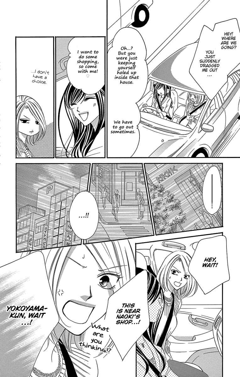 Page 27 Chapter 17 Ou-sama ni Sasagu Kusuriyubi
