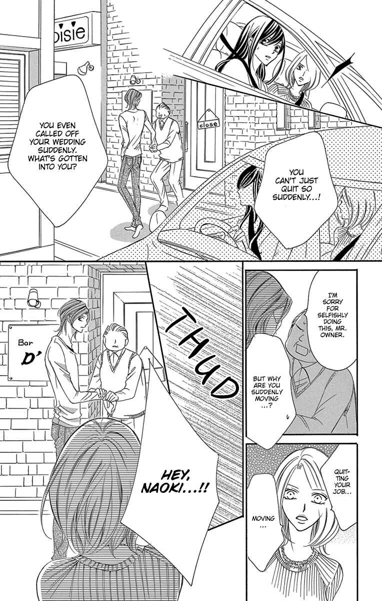Page 28 Chapter 17 Ou-sama ni Sasagu Kusuriyubi