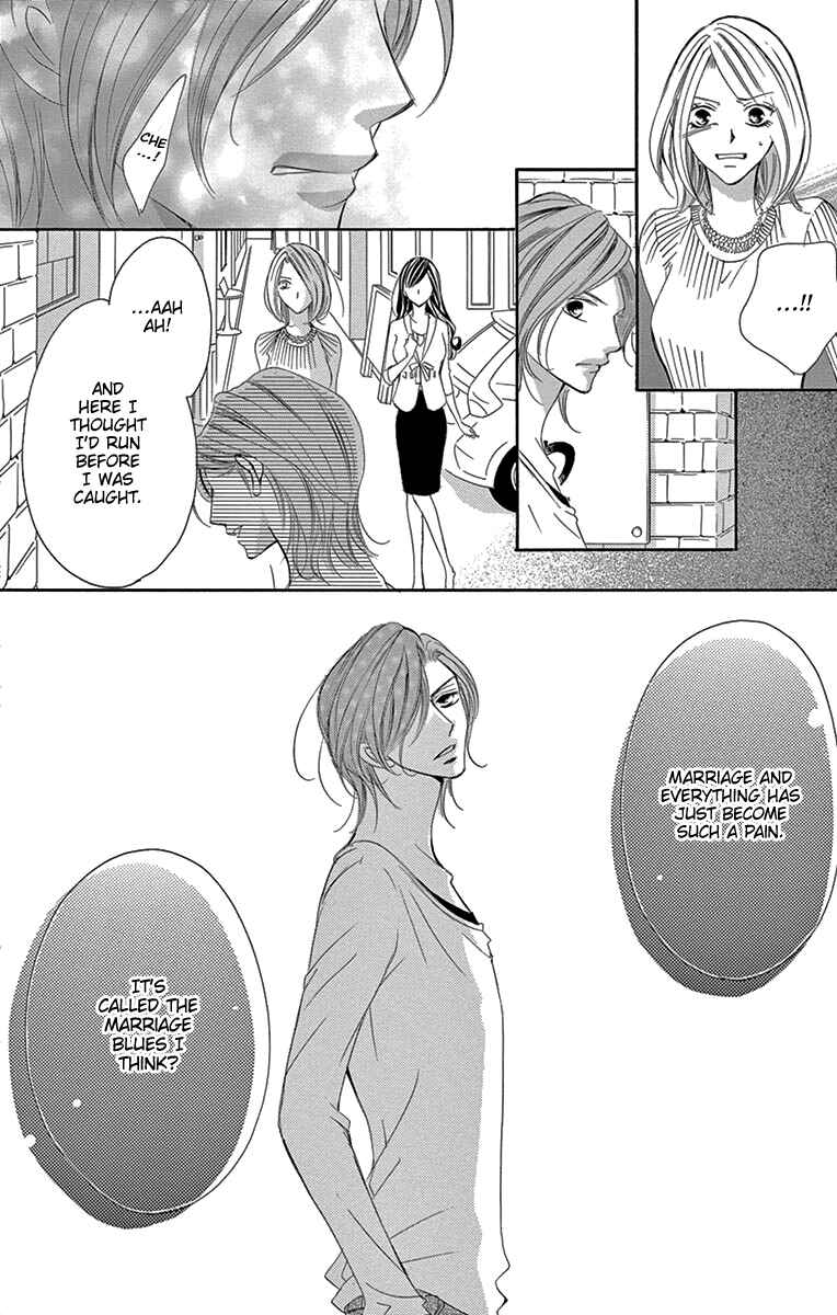 Page 29 Chapter 17 Ou-sama ni Sasagu Kusuriyubi