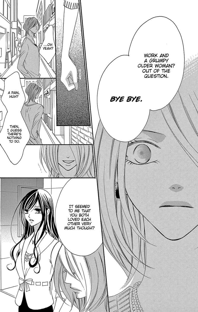 Page 30 Chapter 17 Ou-sama ni Sasagu Kusuriyubi
