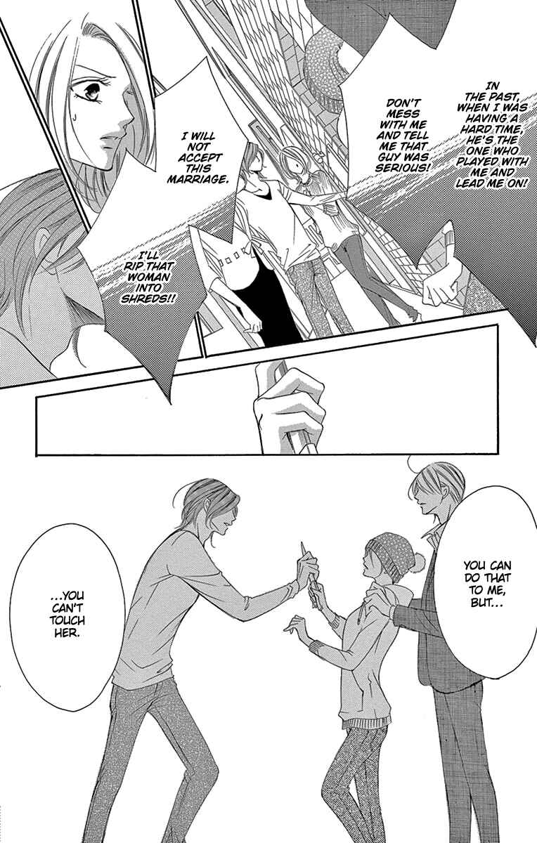 Page 33 Chapter 17 Ou-sama ni Sasagu Kusuriyubi
