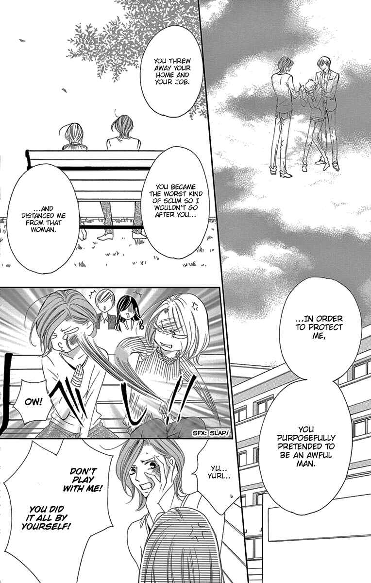 Page 35 Chapter 17 Ou-sama ni Sasagu Kusuriyubi