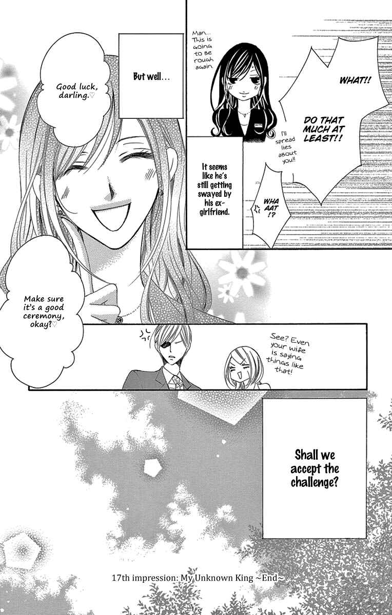 Page 38 Chapter 17 Ou-sama ni Sasagu Kusuriyubi