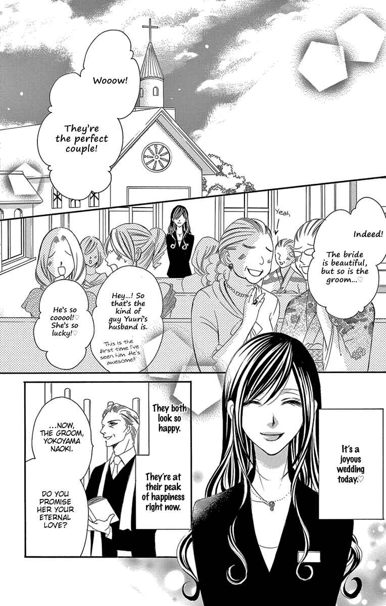 Page 5 Chapter 17 Ou-sama ni Sasagu Kusuriyubi