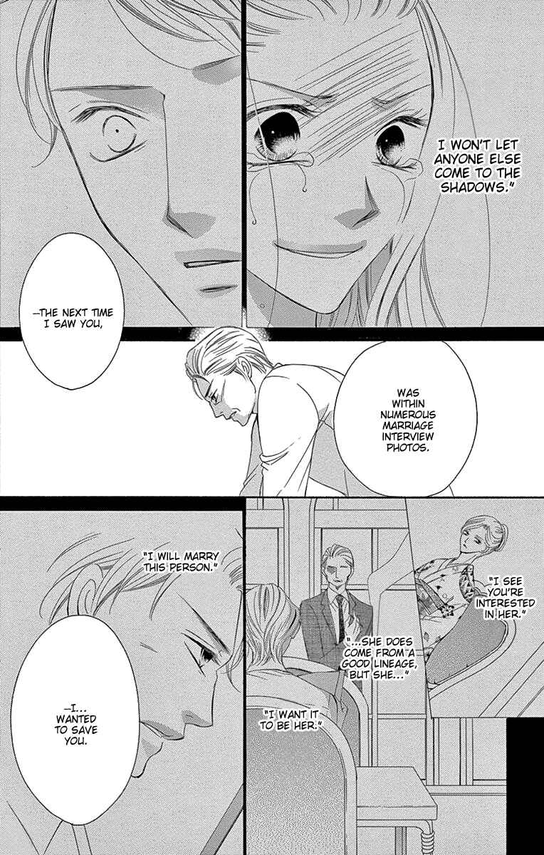 Page 12 Chapter 38 Ou-sama ni Sasagu Kusuriyubi