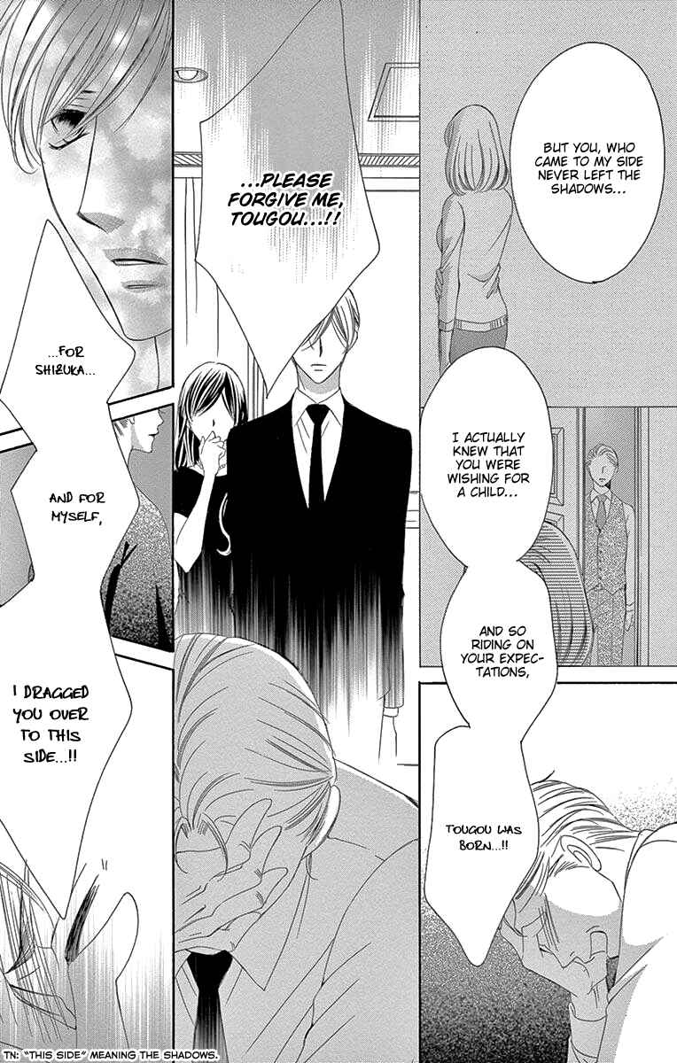 Page 13 Chapter 38 Ou-sama ni Sasagu Kusuriyubi