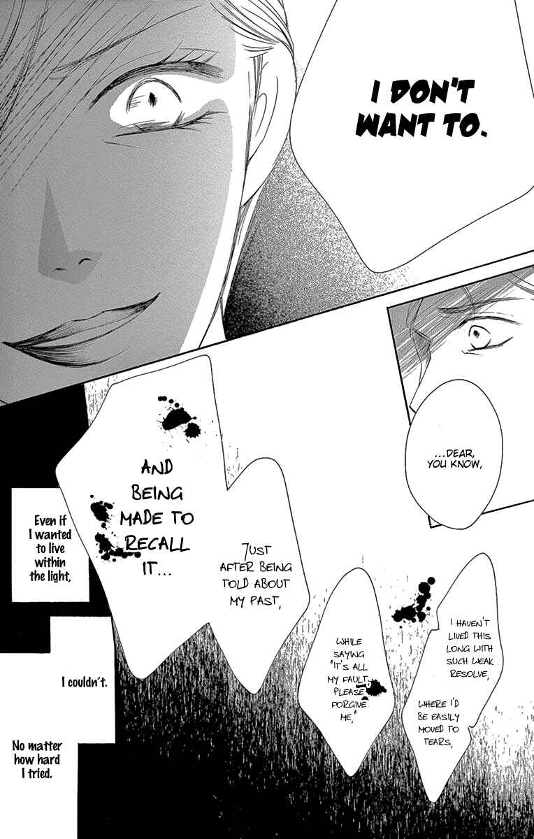 Page 15 Chapter 38 Ou-sama ni Sasagu Kusuriyubi