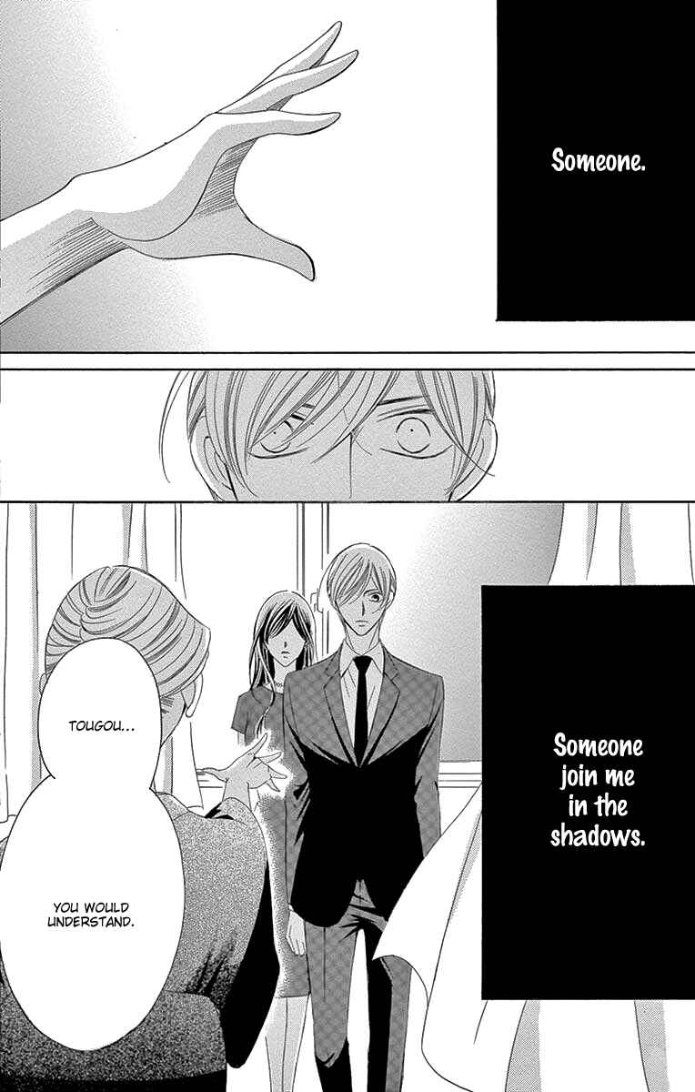 Page 16 Chapter 38 Ou-sama ni Sasagu Kusuriyubi