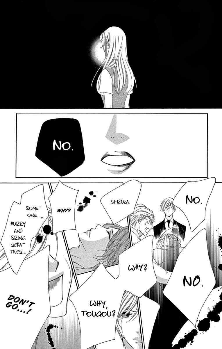Page 21 Chapter 38 Ou-sama ni Sasagu Kusuriyubi