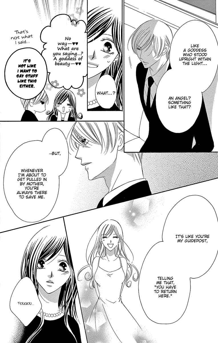 Page 24 Chapter 38 Ou-sama ni Sasagu Kusuriyubi