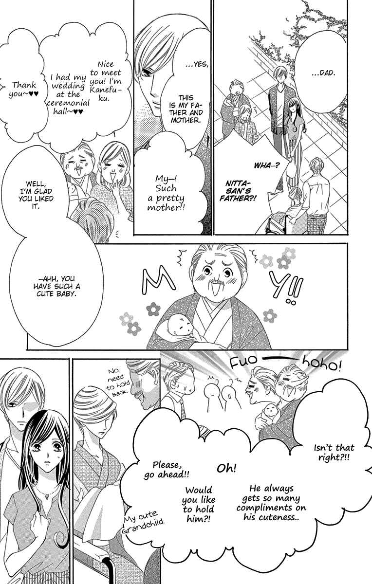 Page 29 Chapter 38 Ou-sama ni Sasagu Kusuriyubi