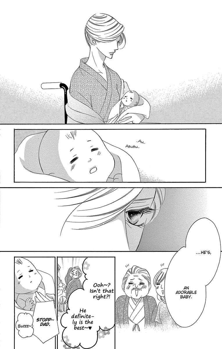 Page 30 Chapter 38 Ou-sama ni Sasagu Kusuriyubi