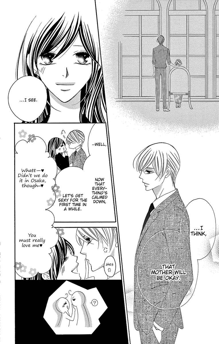Page 36 Chapter 38 Ou-sama ni Sasagu Kusuriyubi