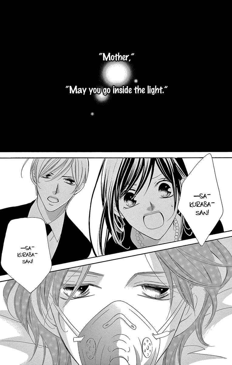 Page 5 Chapter 38 Ou-sama ni Sasagu Kusuriyubi