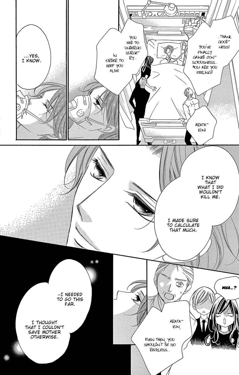 Page 6 Chapter 38 Ou-sama ni Sasagu Kusuriyubi
