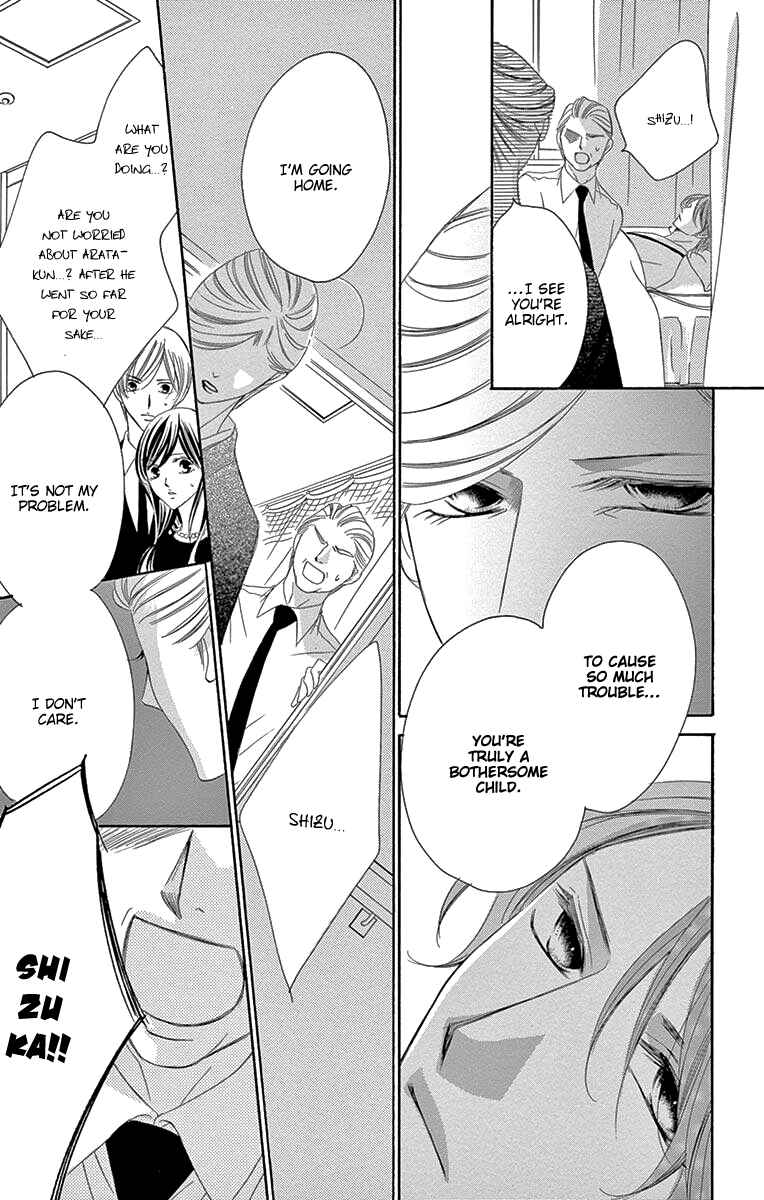 Page 9 Chapter 38 Ou-sama ni Sasagu Kusuriyubi