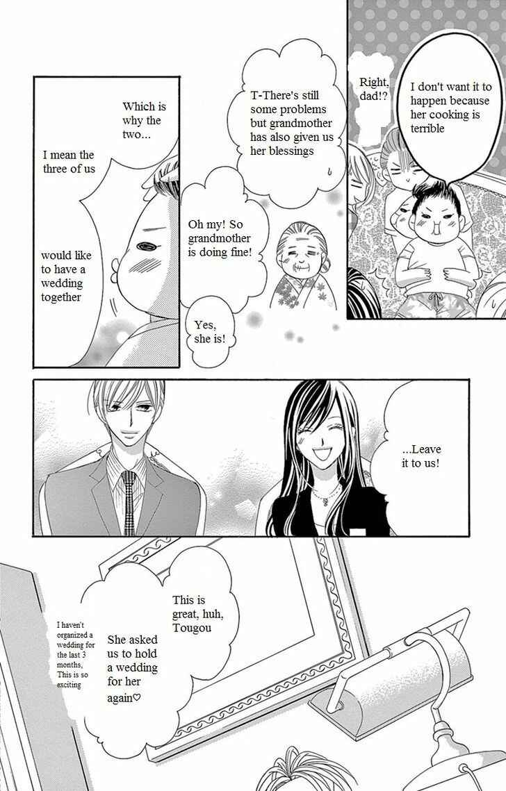 Page 15 Chapter 14 Ou-sama ni Sasagu Kusuriyubi