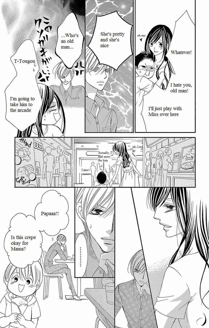 Page 20 Chapter 14 Ou-sama ni Sasagu Kusuriyubi