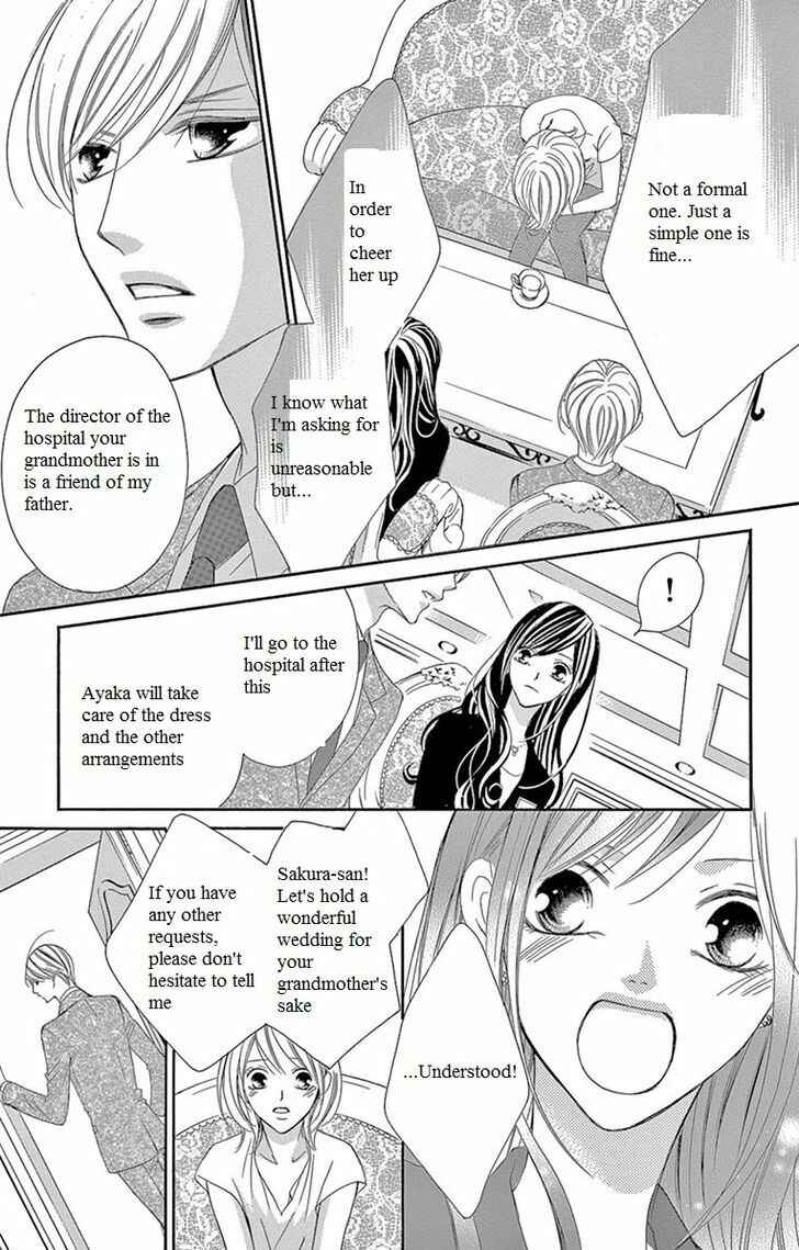 Page 26 Chapter 14 Ou-sama ni Sasagu Kusuriyubi