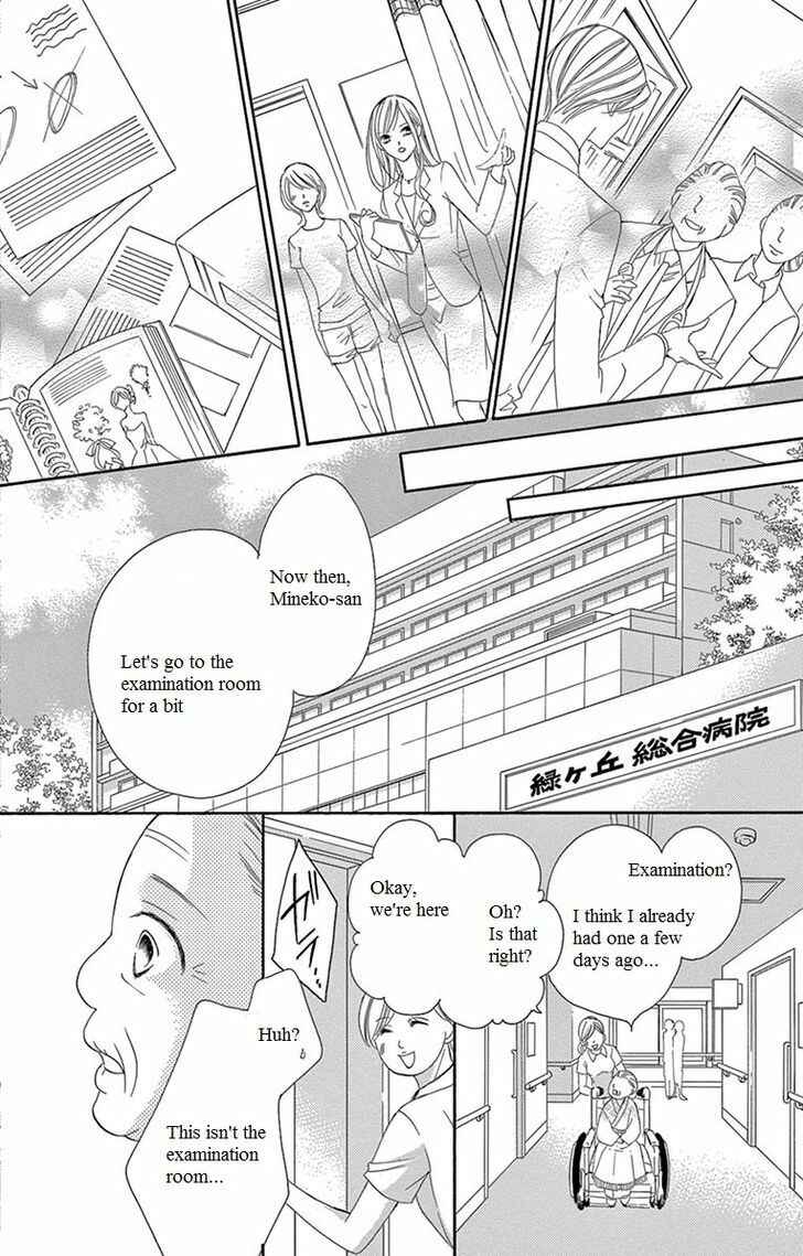 Page 27 Chapter 14 Ou-sama ni Sasagu Kusuriyubi