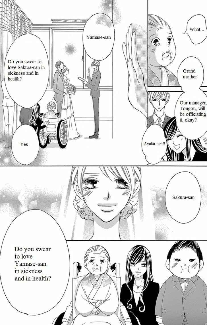 Page 29 Chapter 14 Ou-sama ni Sasagu Kusuriyubi