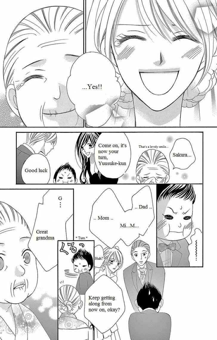 Page 30 Chapter 14 Ou-sama ni Sasagu Kusuriyubi