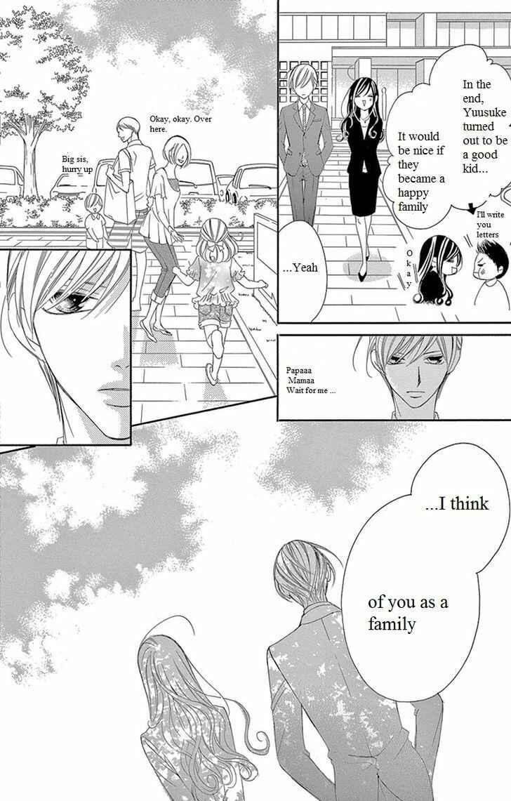Page 33 Chapter 14 Ou-sama ni Sasagu Kusuriyubi