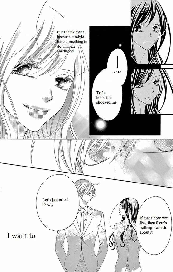 Page 35 Chapter 14 Ou-sama ni Sasagu Kusuriyubi