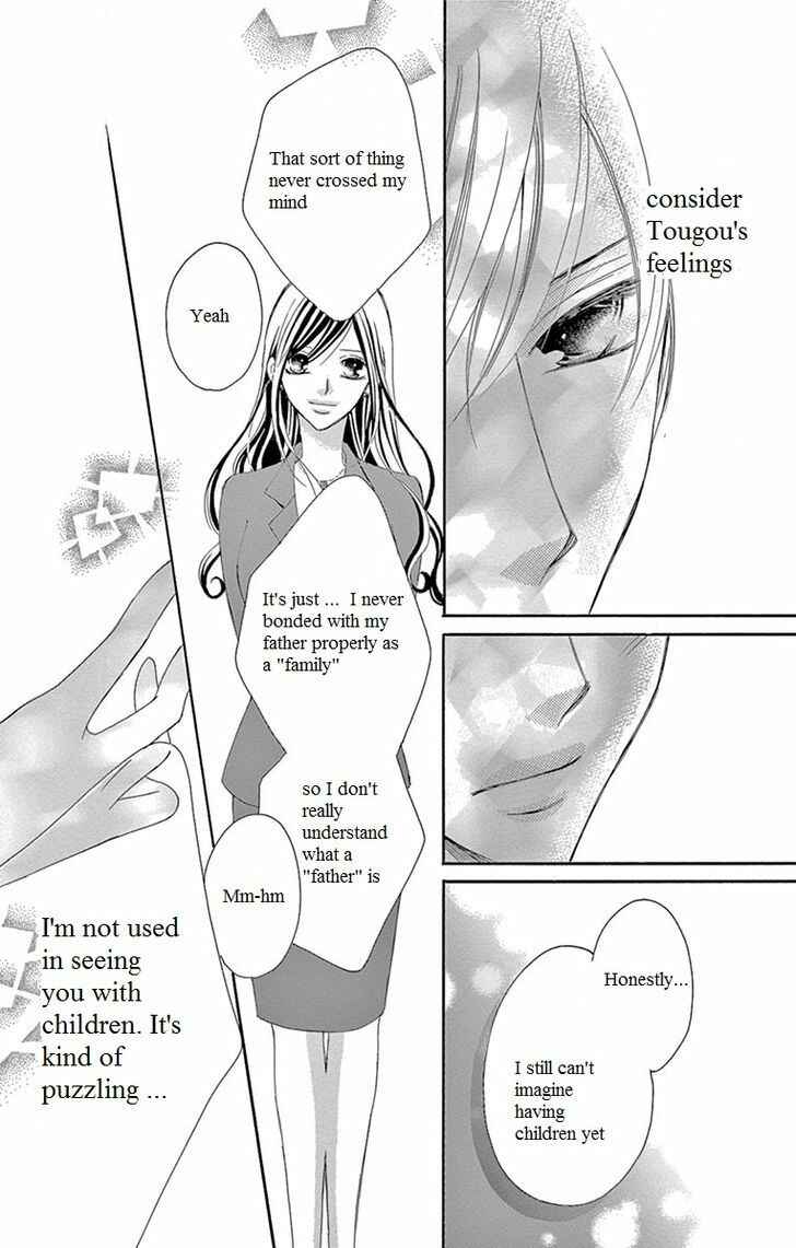 Page 36 Chapter 14 Ou-sama ni Sasagu Kusuriyubi